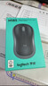 罗技（Logitech）M185鼠标 无线鼠标 办公鼠标 对称鼠标 黑色灰边 带无线2.4G接收器 实拍图