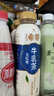 统一希蒂大红袍牛乳茶450ml*15瓶整箱奶茶（新老包装随机发货） 实拍图