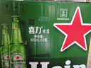 喜力经典500ml*12瓶整箱装 喜力啤酒Heineken 京东自营元旦新年送礼 实拍图