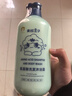 青蛙王子氨基酸洗发沐浴二合一3-6-12岁 温和无泪 敏肌专研 五效合一 1L 实拍图