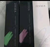 ZEESEA滋色隔离霜素颜霜持妆打底遮瑕三合一提亮妆前乳姿色 紫色30g新年 实拍图