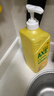 斧头牌（AXE）柠檬护肤洗洁精1.18kg*3瓶7.08斤家庭装 可洗果蔬不伤手 实拍图