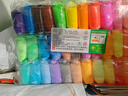 麦浪集【3C安全认证 加量60%】36色超轻粘土儿童幼儿园彩泥橡皮泥红色黏土幼儿大包装环保手办diy材料包 实拍图