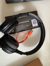 JBLTUNE520BT头戴式蓝牙无线耳机 通话降噪耳机耳麦 手机电脑笔记本耳机 黑色生日新年礼物 实拍图