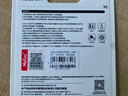 朗科（Netac）32GB TF（MicroSD）存储卡 A1 U3 V30 4K  行车记录仪专用监控卡 适用360海康凌度盯盯拍等 实拍图