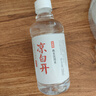 今麦郎凉白开350ml*24瓶 小瓶饮用水整箱喝纯净水开水非矿泉水京东自营 实拍图