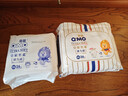 奇莫Q-MO皇家至柔拉拉裤XXXL52片(17kg以上)电商装加大码弹力裤超能吸 实拍图