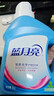 蓝月亮 深层洁净洗衣液 薰衣草香 2kg*2瓶+1kg*3袋 高效除螨  强效去污 实拍图