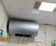 海尔（Haier）国家补贴电热水器80升 PD7 金刚无缝胆 水电分离3300W变频速热一级能效终身免换镁棒家用储水式 实拍图