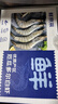 鲜京采 厄瓜多尔白虾 净重3斤/盒 特大号20-30规格   30-45只/盒 实拍图
