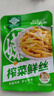 备得福减盐榨菜丝香脆开味0添加轻盐学生下饭菜早餐粥搭档18g*25包 实拍图
