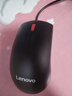 联想（Lenovo）鼠标 有线轻音鼠标 办公鼠标 大红点M220L有线轻音鼠标 台式机鼠标 笔记本鼠标 实拍图