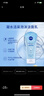 妮维雅（NIVEA）凝水活采泡沫洁面乳加量装150g洗面奶保湿补水清洁毛孔新年礼物 实拍图