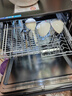 美的（Midea）【小魔方台式UP2 Pro】洗碗机壁挂式嵌入式家用一级水效三星消毒 专利母婴洗 洗烘消存一体 实拍图