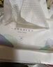 洁丽雅（Grace）居家差旅便携一次性洗脸巾珍珠纹绵柔毛巾3包 20*20cm 90抽/包 实拍图