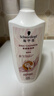 施华蔻（Schwarzkopf）羊绒脂滋养润发乳600ml 护发素 柔顺滋养持久留香 实拍图