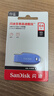 闪迪（SanDisk）64GB USB3.2 U盘 CZ550紫色 安全加密 数据恢复 学习电脑办公投标 小巧便携 车载 大容量优盘 实拍图