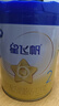 飞鹤星飞帆 婴幼儿配方奶粉2段(6-12月龄) 700g 专利OPO 育儿补贴 实拍图