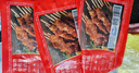 大希地安格斯牛肉串240g*3袋+羊肉串240g*2袋 腌制入味烧烤露营食材 实拍图