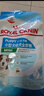 皇家狗粮 幼犬狗粮 小型犬 MIJ31 全价犬粮 2-10月 2KG【定期购】 实拍图