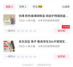 创得 耐热玻璃保鲜盒 微波炉烤箱饭盒上班族便当盒 圆650+长700ml+包 实拍图