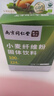丽天承南京同仁堂小麦纤维素颗膳粒食纤维粉老人儿童70g搭清肠排通便茶 实拍图