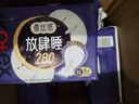 高洁丝【长夜呵护】放肆睡卫生巾280mm*32片+420mm*16片日夜组合自营 实拍图