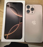 Apple/苹果iPhone 16 Pro Max（A3297）512GB 沙漠色钛金属 支持移动联通电信5G 双卡双待手机 实拍图