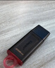 金士顿（Kingston）256GB USB3.2 Gen 1 U盘 DTX 大容量U盘 时尚设计 轻巧便携 学习办公投标电脑车载通用 实拍图
