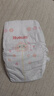 好奇（Huggies）铂金装小桃裤纸尿裤L76片(9-14kg)大号尿不湿【透爽散热】 实拍图