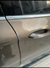 金隆兴车门防撞条6条装防开门杀汽车后视镜防撞贴车身防刮汽车开门防护 实拍图