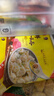 湾仔码头 【年货送礼】上汤小云吞 早餐速食 生鲜食品 【热销爆款】三鲜云吞600g*3袋 实拍图