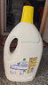 滴露（Dettol）衣物除菌液 消毒液 柠檬3L 99.9%杀菌除螨内衣儿童衣物可配洗衣液 实拍图