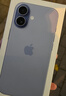 Apple/苹果 iPhone 17 256GB 青雾蓝色 支持移动联通电信5G 双卡双待手机 实拍图