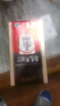 正官庄人参红参精丸168g原装进口6年根高丽参丸 提高免疫力年货滋补礼品 实拍图