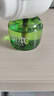 润本蚊香液电蚊香液驱蚊液45ml*3瓶驱蚊防蚊补充装（无蚊香加热器） 实拍图
