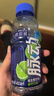 脉动青柠口味 400ML*15瓶 迷你小瓶低糖维生素运动功能饮料宋雨琦同款 实拍图