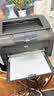 惠普HP1010/1020黑白激光家用A4纸打印机作业文档试卷打印 1010电脑款【配一支易加粉硒鼓+1瓶碳粉】 实拍图