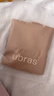 ubras【加长底裆】无尺码无痕内裤女士7A抗菌裆运动瑜伽防尴尬不夹臀 【蔓越莓底裆】黑色+隐形肤色+白色 均码 90-130斤 实拍图