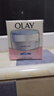 玉兰油（OLAY）透亮润肤面霜50g提拉紧致焕白亮白保湿面霜护肤新年礼物送女友 实拍图