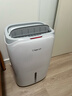 德业（Deye）除湿机/抽湿机 除湿量20升/天 40㎡家用轻音地下室干燥除潮吸湿器干衣机 手机智控 DYD-W20A3 实拍图
