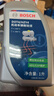 博世（BOSCH）DOT4 刹车油/制动液/离合器油 1L 通用型 一升装汽车养护套装 实拍图