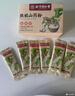 同仁堂铁棍山药粉即食早代餐熟粉淮山粉老年人胃补充营养300g 实拍图