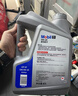 美孚（Mobil）美孚1号极光银美孚 先进全合成汽机油5W-40 SP级4L  实拍图