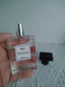IDX乌木沉香古龙男士香水持久淡香木质香调香氛生日新年礼物送男友 实拍图