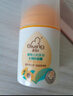 启初儿童宝宝防晒霜婴幼儿水润防晒露防晒乳清爽水润不油腻 SPF40PA++ 水润防晒露45g（spf40） 实拍图