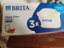 碧然德（BRITA） 家用滤水壶 净水壶滤芯 Maxtra 多效滤芯 3枚装 实拍图