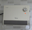 美的（Midea）【浴室新贵】暖风机浴室/台壁两用取暖器/石墨烯极速升温/节能小太阳抗菌过滤低噪音可移动HFS20XQ 实拍图