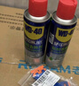 WD-40强力除胶剂汽车清洁家用去胶清洗剂玻璃不干胶双面粘去除瓷砖地板 实拍图