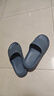 京东京造【专业防滑】浴室防滑拖鞋老人孕妇舒适居家拖鞋男士灰色44-45 实拍图